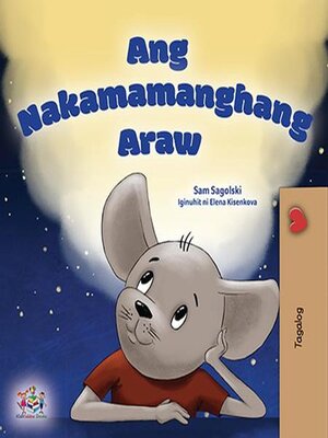 cover image of Ang Nakamamanghang Araw